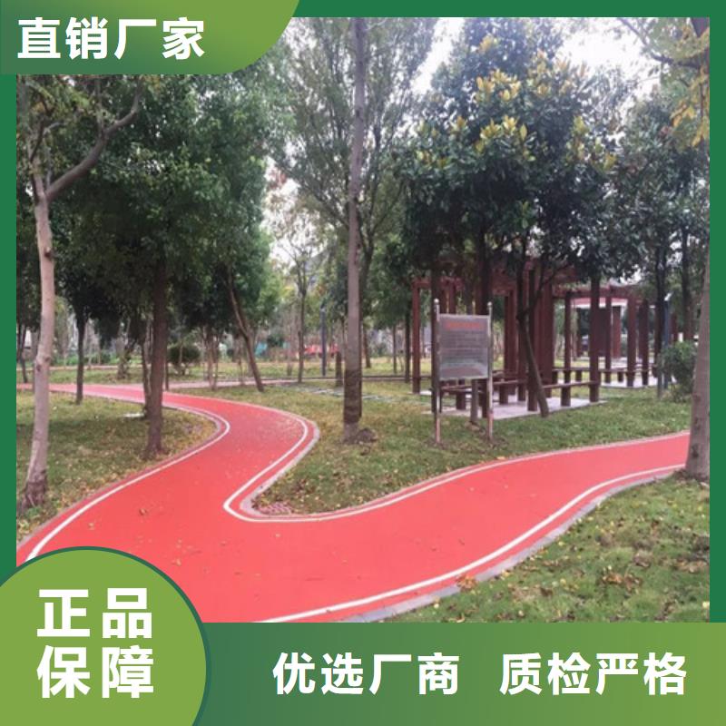 筠連健身步道質量優