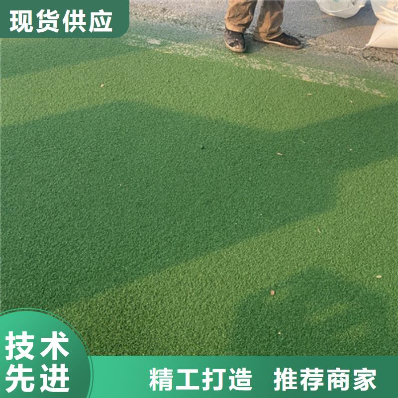 健身步道荧光发光跑道一站式服务