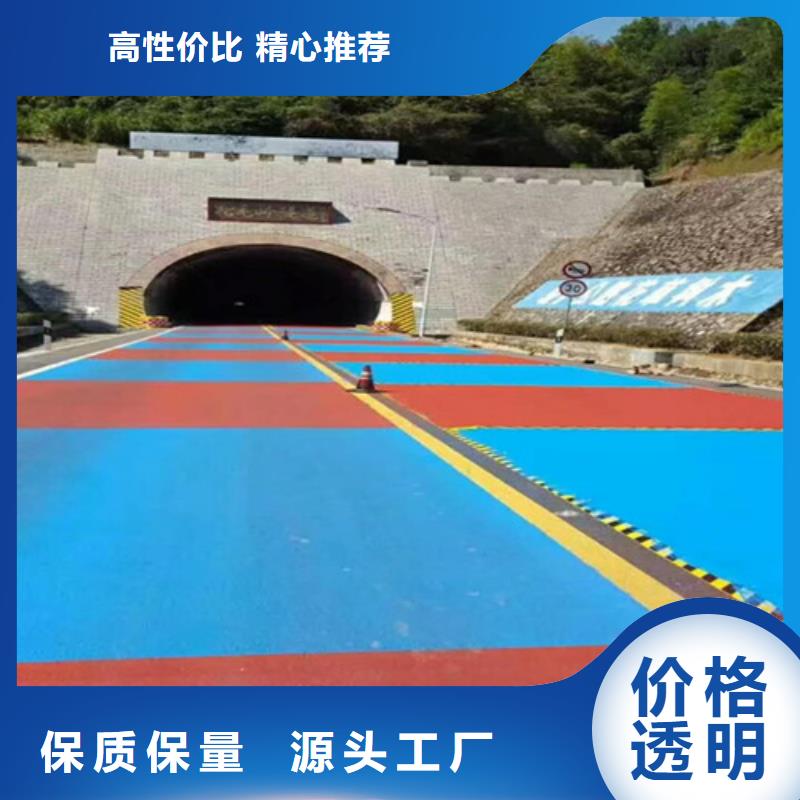丹鳳健身步道口碑好