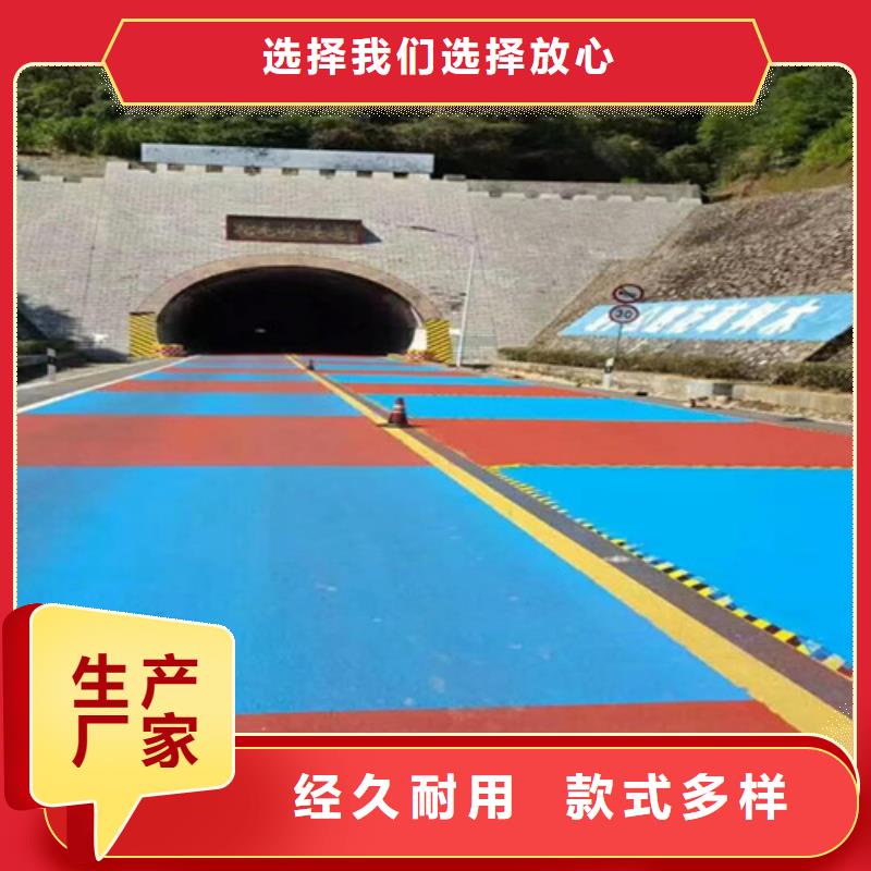 長泰道路改色全國走貨