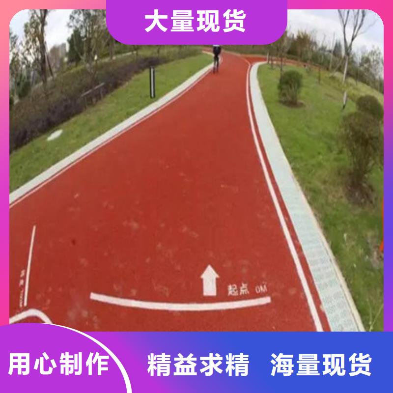 婺城陶瓷防滑路面实力老厂