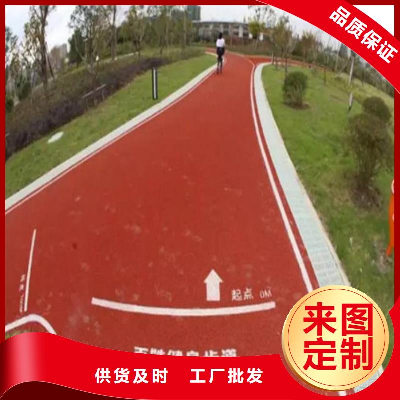健身步道视频-港闸|如东|扬州|宿迁|徐州|南京|泰州|连云港百锐健身步道_ 百锐体育设施(南通市分公司)