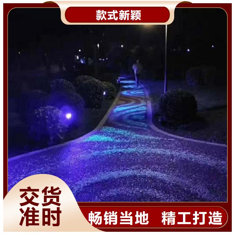 健身步道-塑膠跑道多年實力廠家