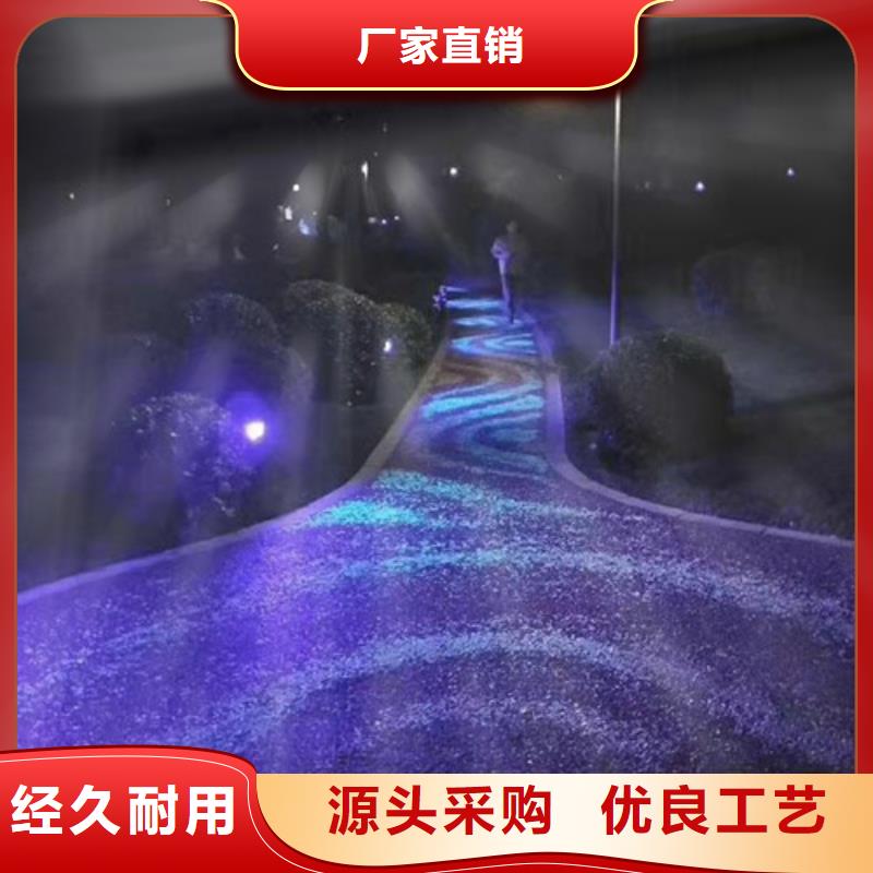 健身步道-校园塑胶跑道使用寿命长久