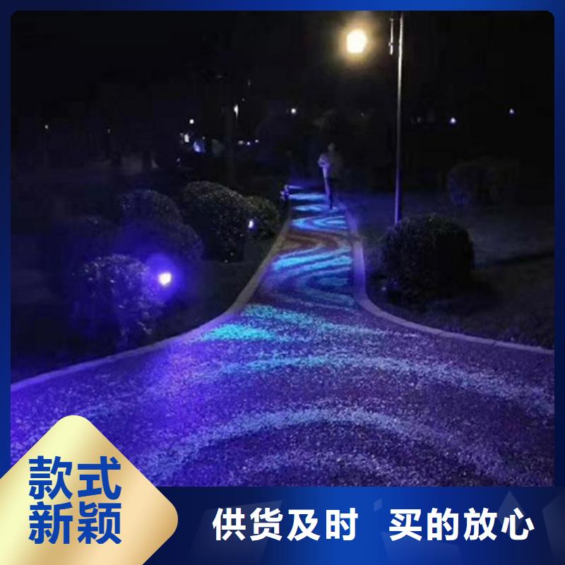健身步道塑胶跑道售后无忧