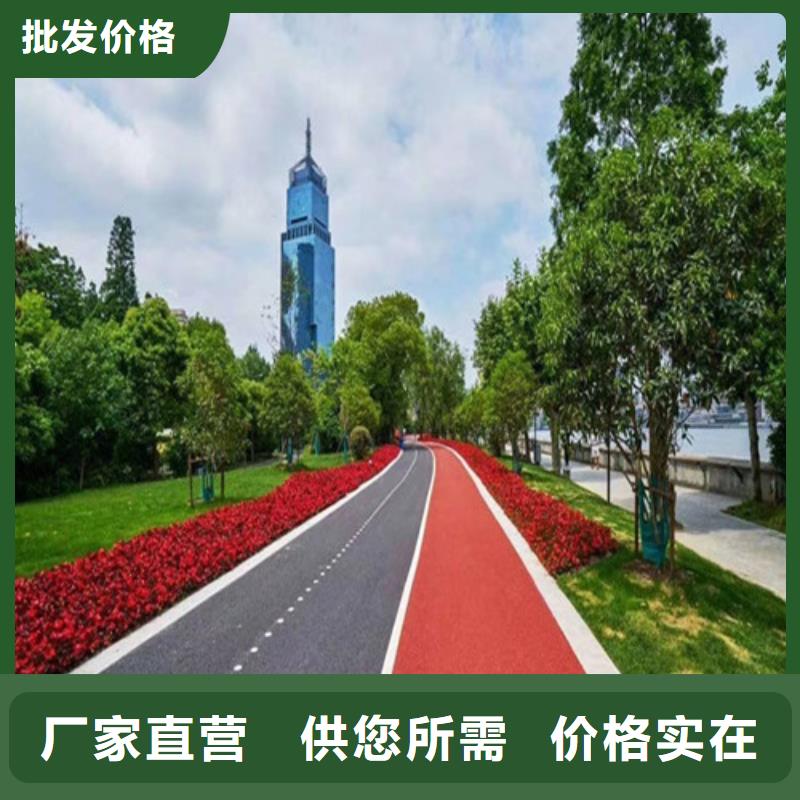健身步道_EPDM塑膠顆粒物美價(jià)優(yōu)