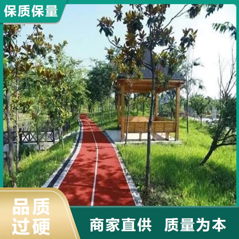 日土陶瓷防滑路面源頭好貨