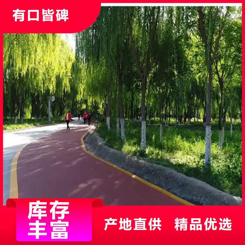 健身步道透气型塑胶跑道用品质说话