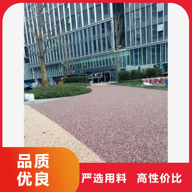 健身步道塑胶跑道施工全品类现货