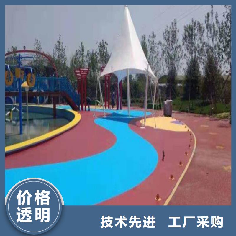 健身步道体育塑胶运动场满足客户所需