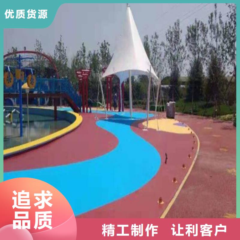 健身步道塑胶跑道厂家型号齐全