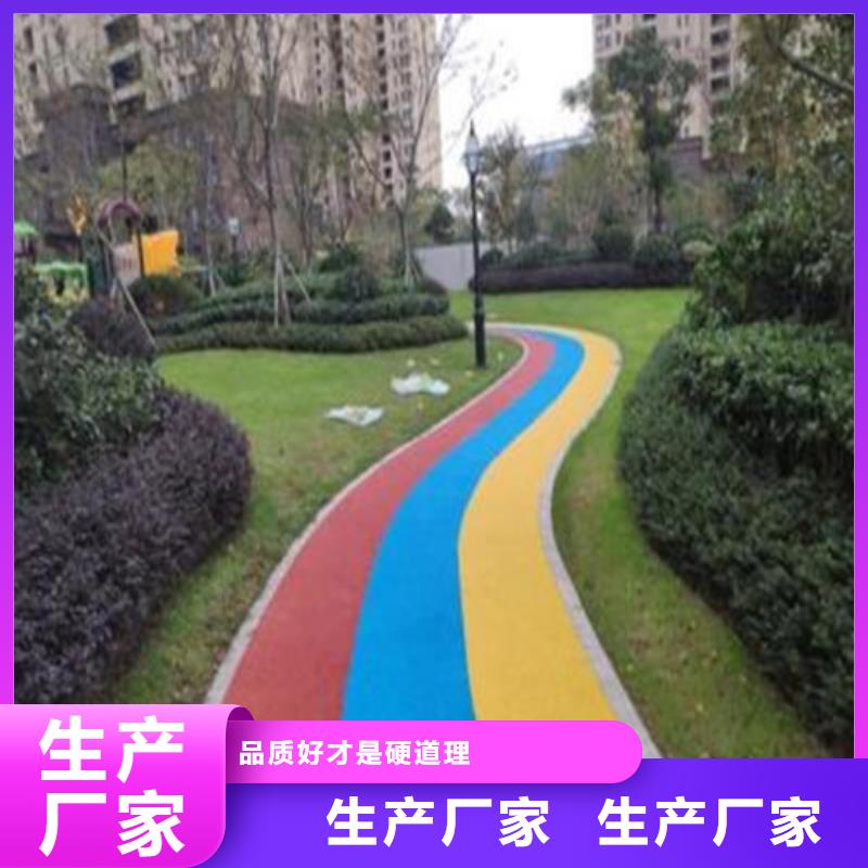 高臺健身步道施工隊伍