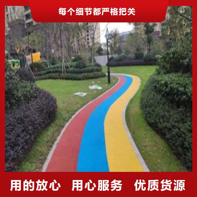 織金健身步道報(bào)價(jià)
