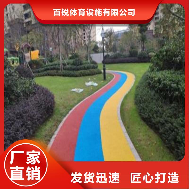 金安夜光路面源頭廠家