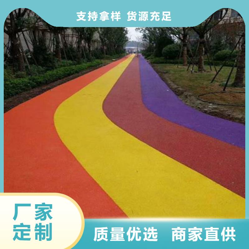  健身步道严格把关质量放心