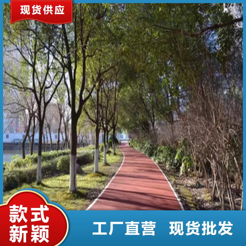 健身步道硅PU網(wǎng)球運(yùn)動(dòng)場(chǎng)售后服務(wù)完善