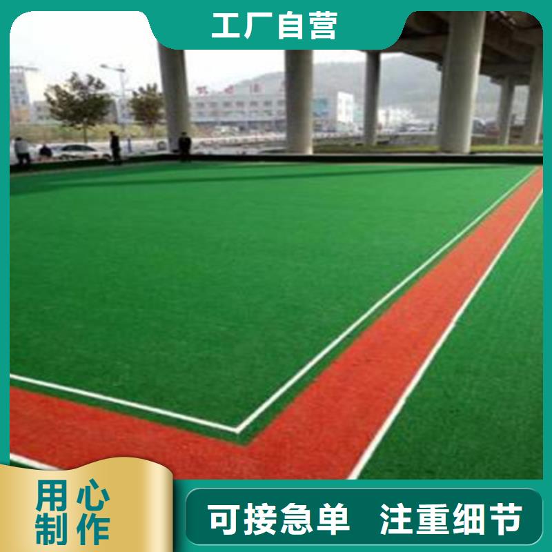人造草坪荧光发光跑道热销产品