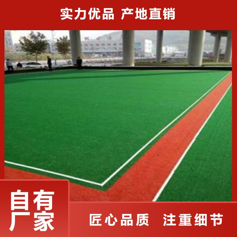 道縣綠草地人造草坪廠家直供