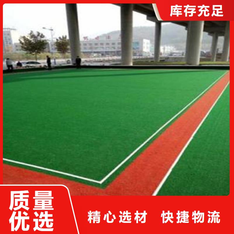 仿真人工草坪品牌廠家-放心選購