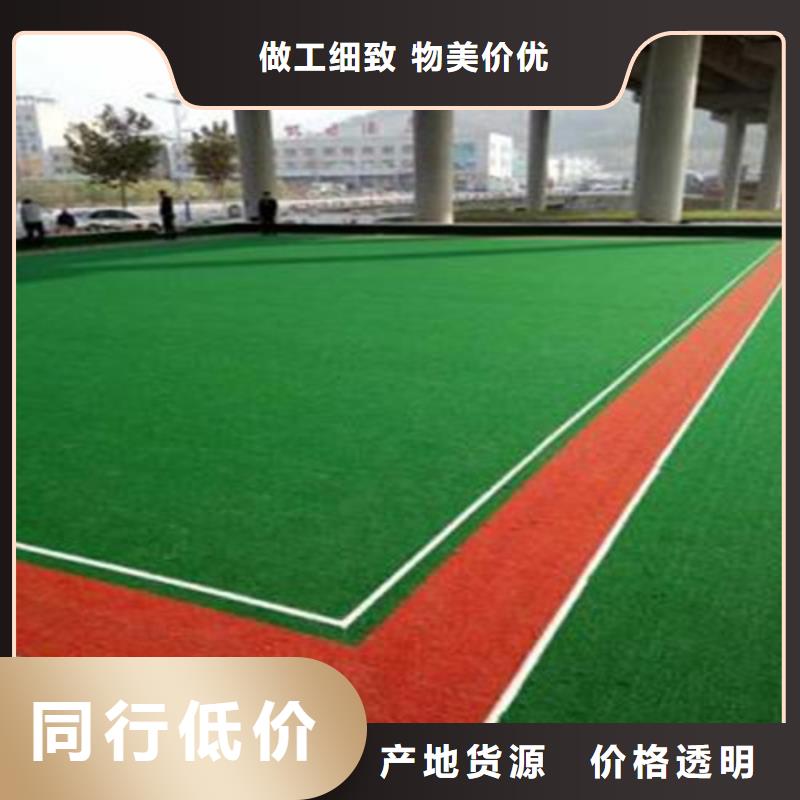 人造草坪,硅PU球场支持货到付清