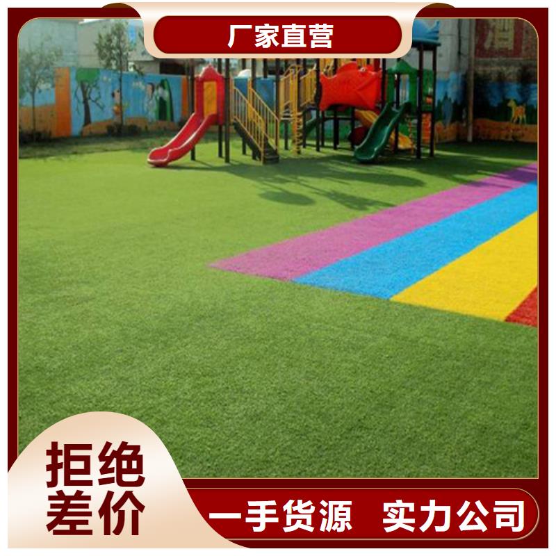  人造草坪专业生产设备