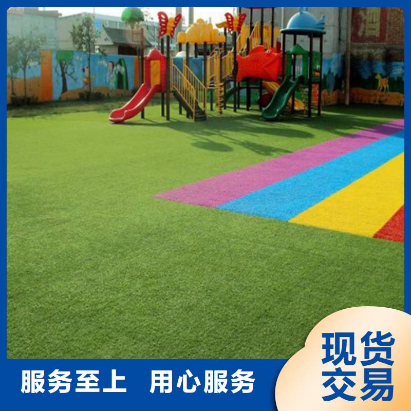 買圍擋草坪必看-來電咨詢