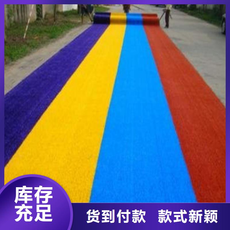 【人造草坪設(shè)計制造銷售服務(wù)一體】