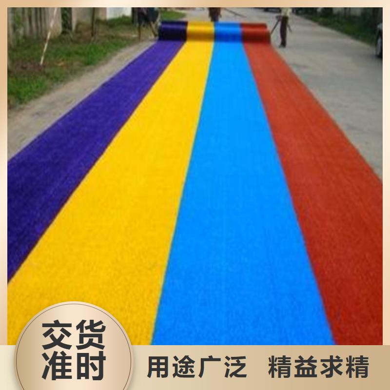 海曙球場人造草坪源頭好貨