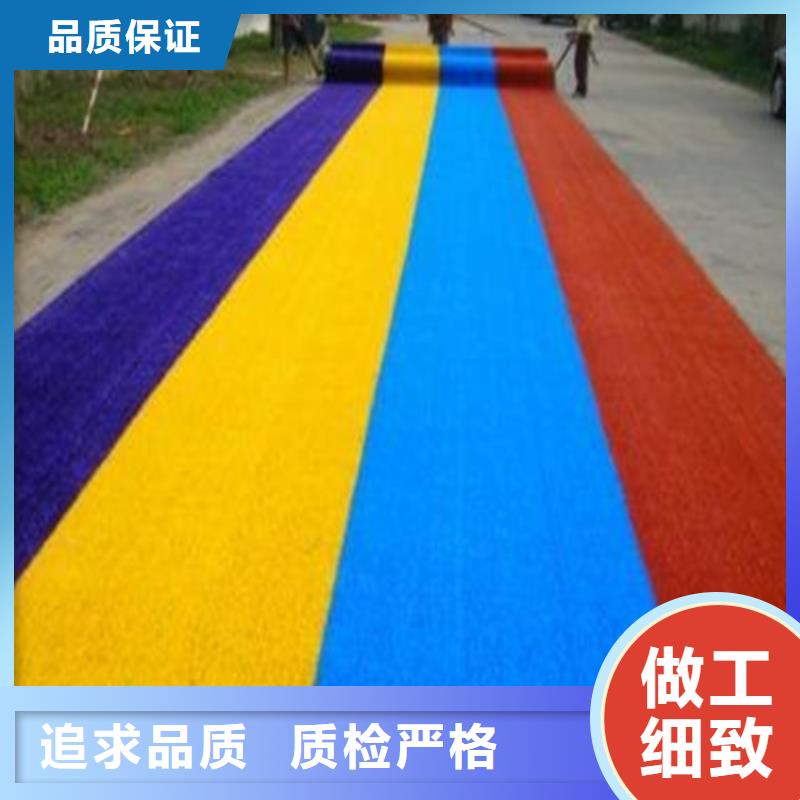 臨澧足球場人造草坪公司