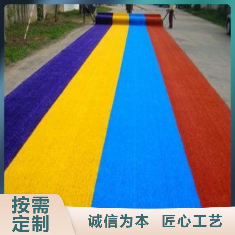 幼兒園仿真草坪承諾守信