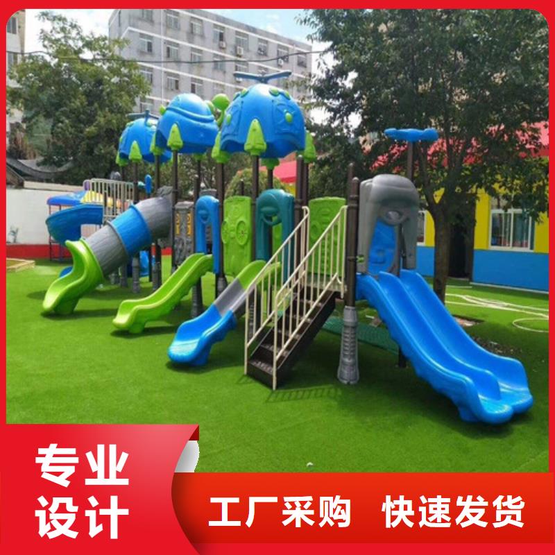 足球場人造草坪上門服務