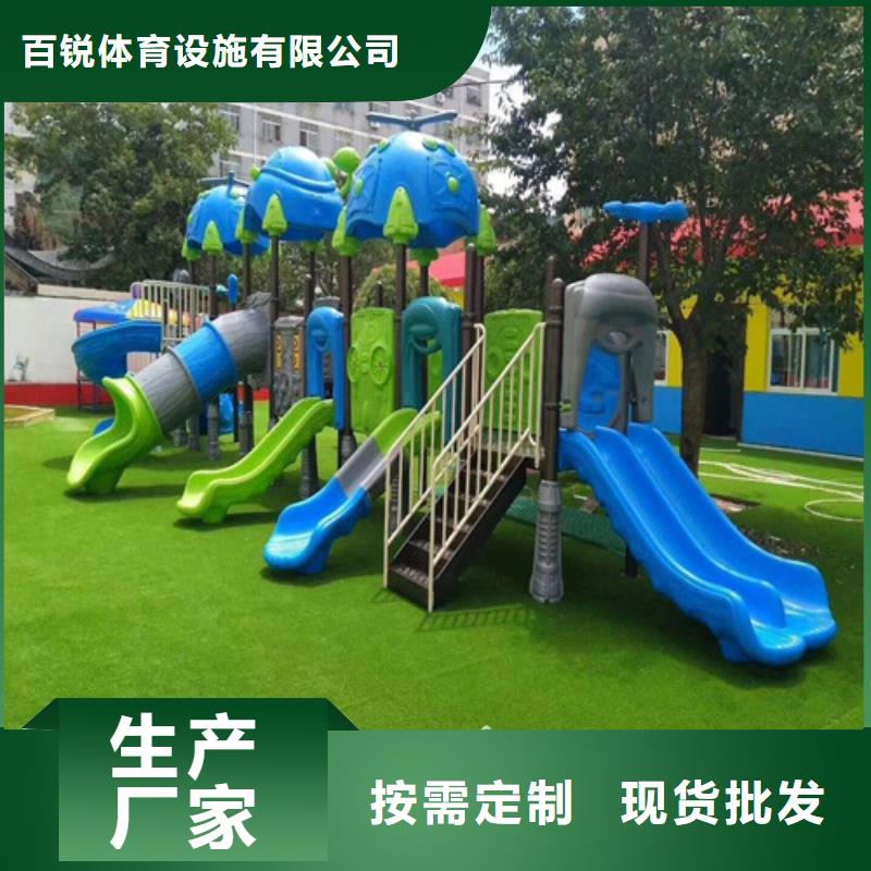 幼兒園仿真草坪承諾守信
