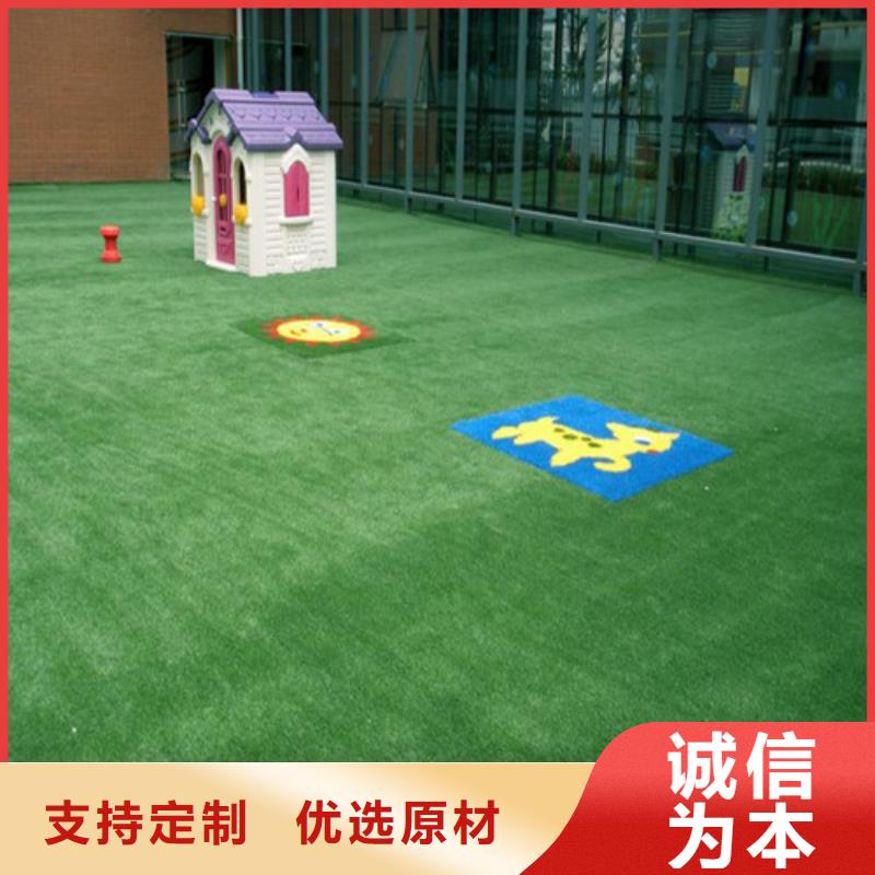 人造草坪,硅PU球场支持货到付清