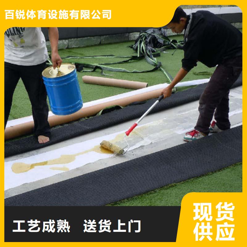  人造草坪廠家批發價