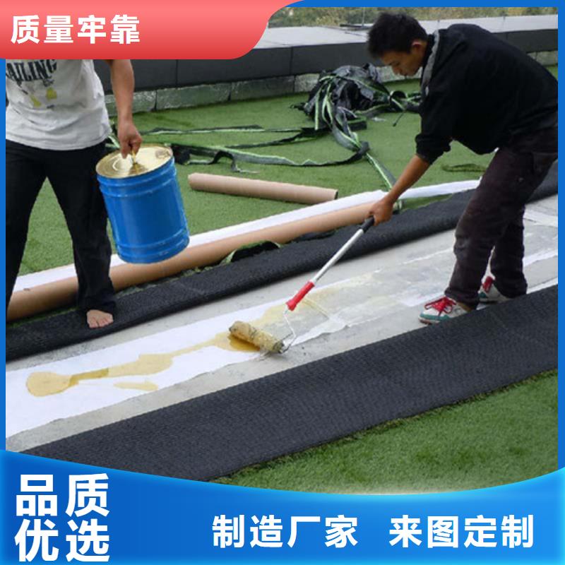 編織人造草坪廠家-現貨充足