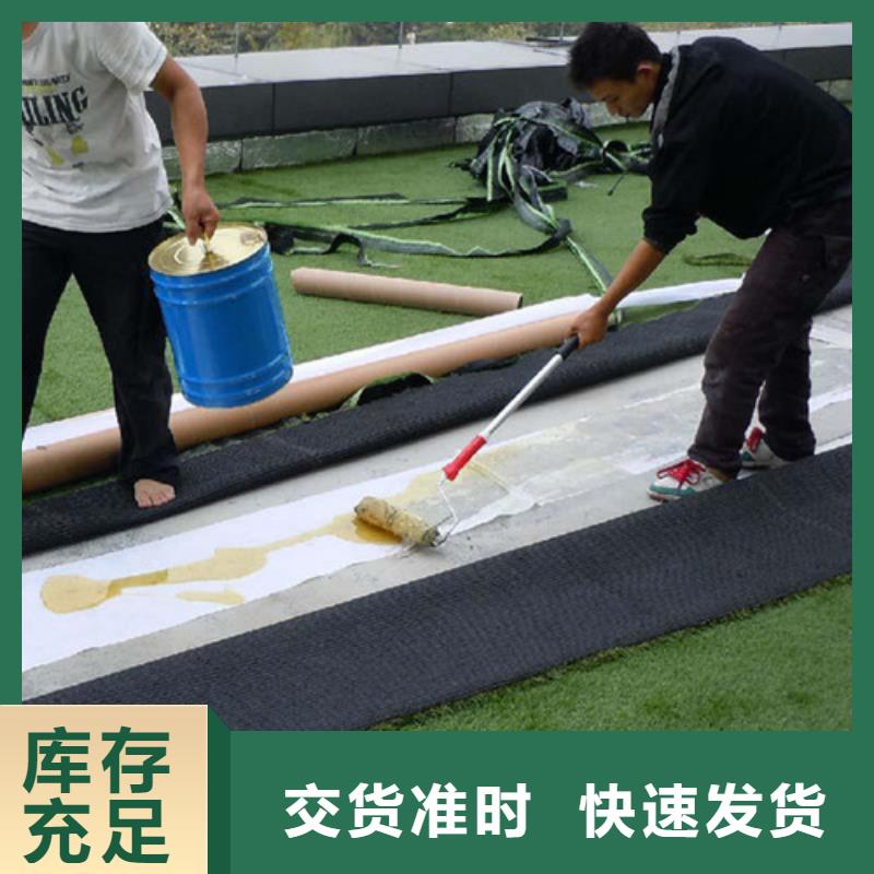  人造草坪厂家现货批发