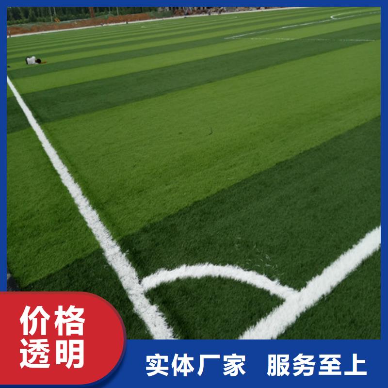 健身步道视频-健身步道|河南省洛阳市|新安|西工|三门峡|周口|驻马店|安阳