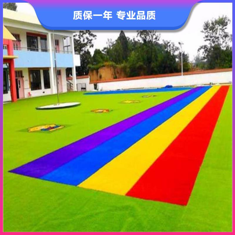 零陵足球場人造草坪產品介紹