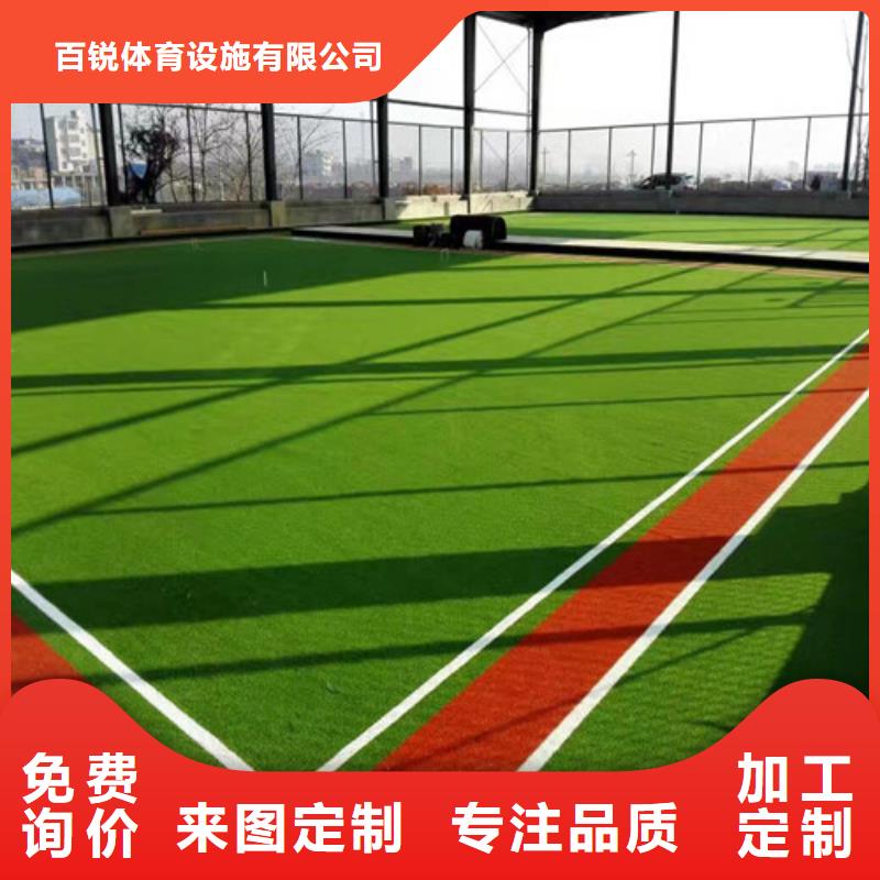 譙城幼兒園仿真草坪近期行情