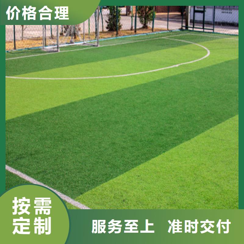 健身步道视频-健身步道|河南省洛阳市|新安|西工|三门峡|周口|驻马店|安阳