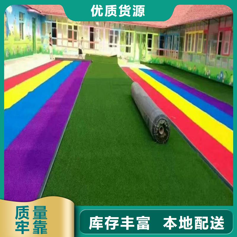 人造草坪【硅PU网球运动场】出厂严格质检