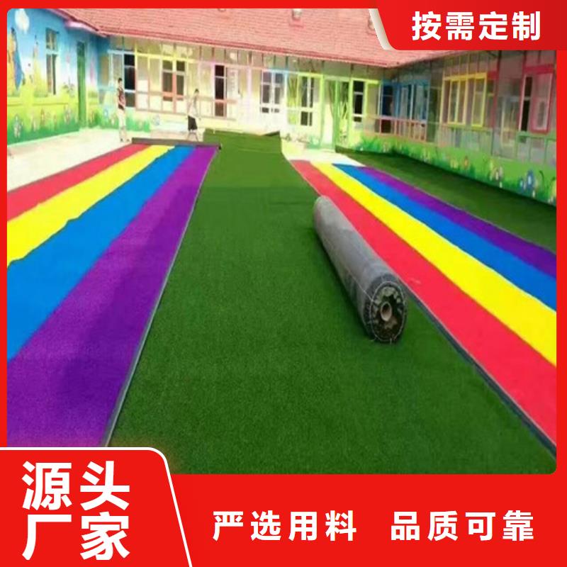 人造草坪硅PU球場產(chǎn)品優(yōu)勢特點