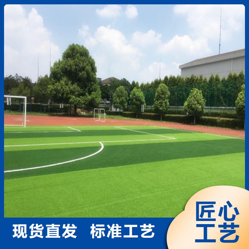 江永綠草地人造草坪貨源