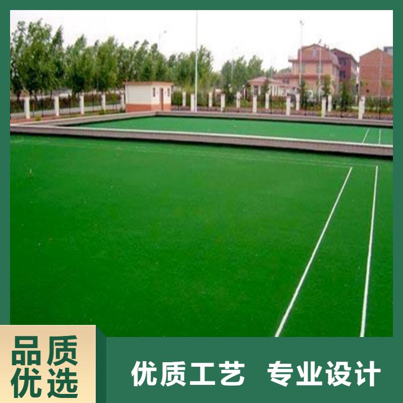 人造草坪塑胶跑道多行业适用