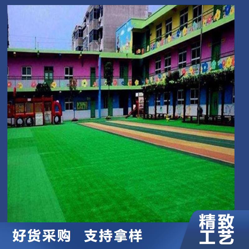 編織人造草坪廠家-現貨充足