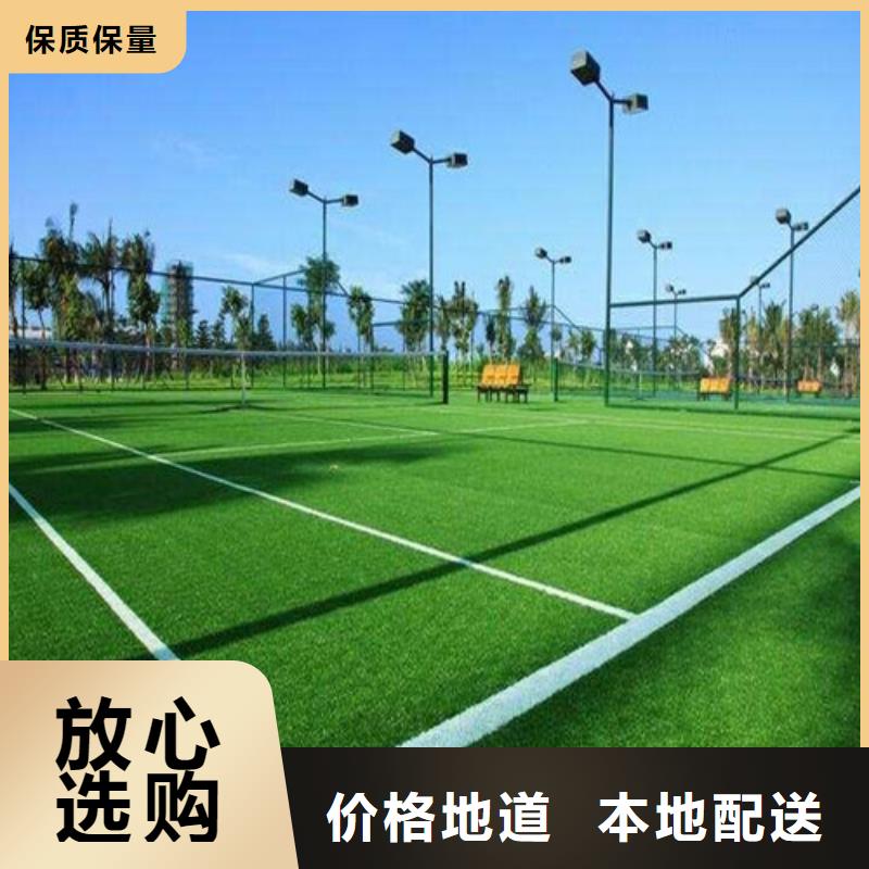 健身步道视频-兴国|瑞金|抚州|上饶|宜春|景德镇|萍乡百锐健身步道_ 百锐体育设施(赣州市分公司)