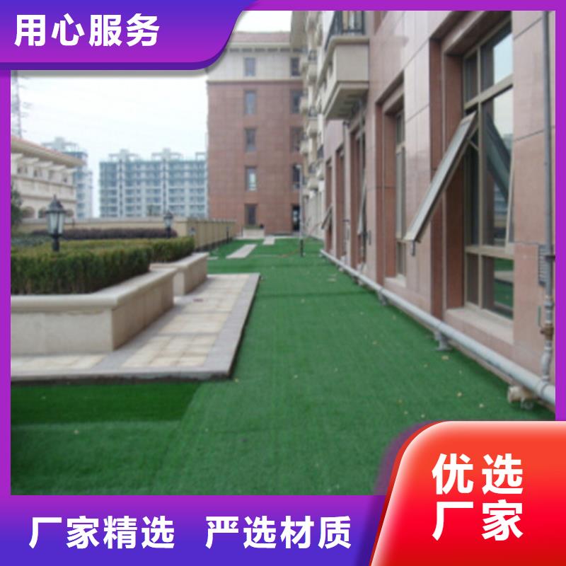 冷水灘縣幼兒園仿真草坪售后完善