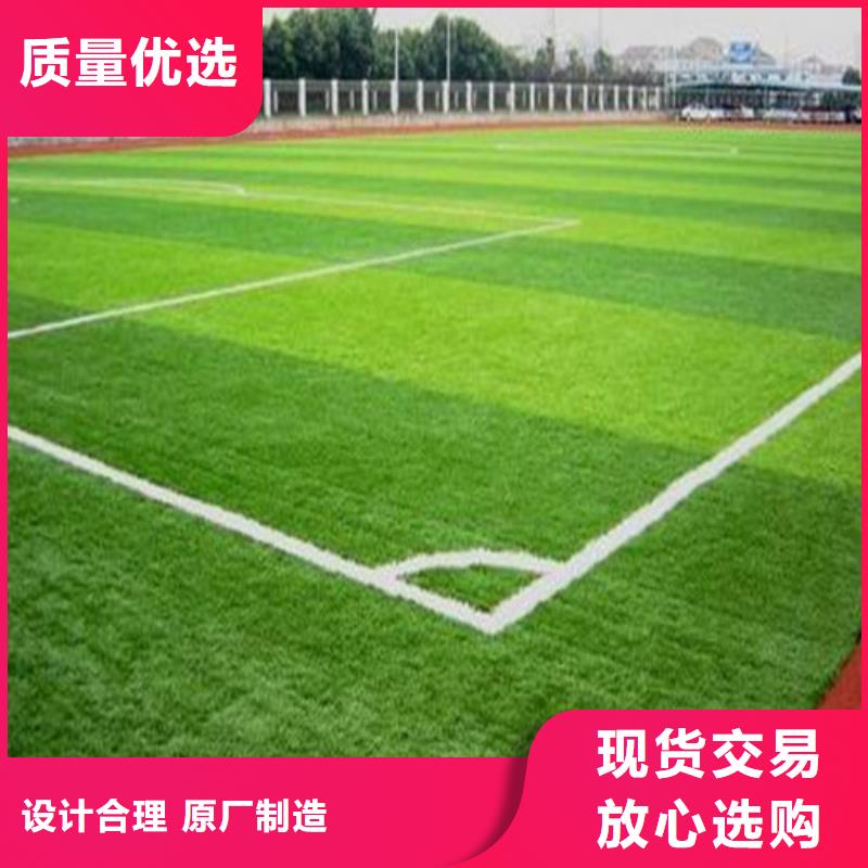健身步道视频-兴国|瑞金|抚州|上饶|宜春|景德镇|萍乡百锐健身步道_ 百锐体育设施(赣州市分公司)