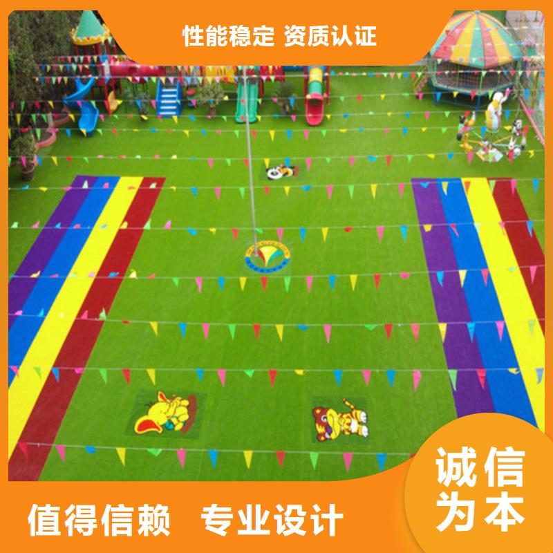 人造草坪健身步道实体厂家
