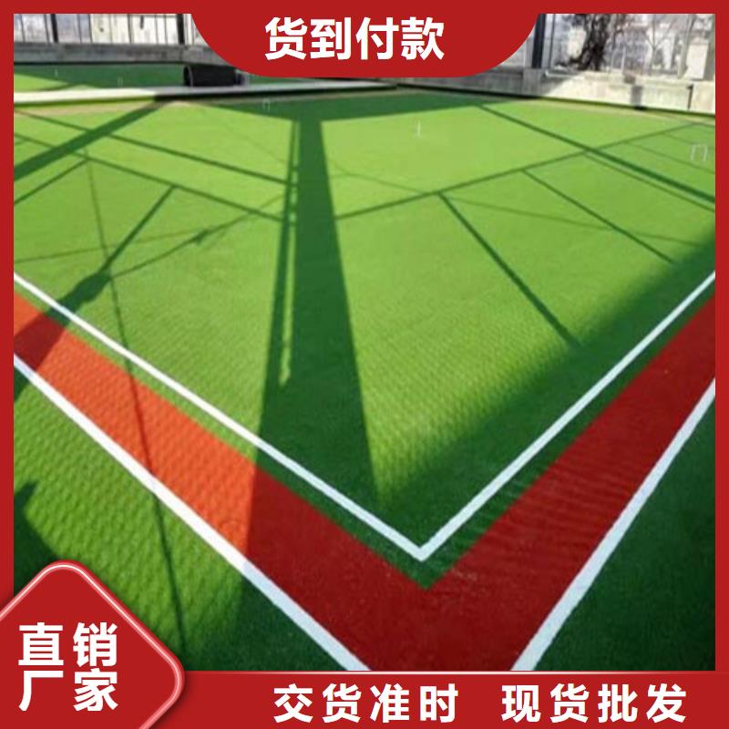 【人造草坪,PVC室内地坪我们更专业】
